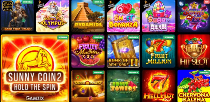 Alt: Skjermbilde av spilleautomater på det beste online casino